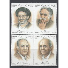 Iran - Correo 2004 Yvert 2707/10 ** Mnh  Personajes