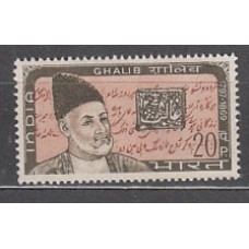 India - Correo Yvert 269 ** Mnh