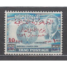 Irak - Correo Yvert 271 ** Mnh