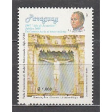 Paraguay - Correo 1997 Yvert 2722 ** Mnh Religión