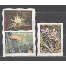 Paraguay - Correo 1997 Yvert 2724/6 ** Mnh Flora