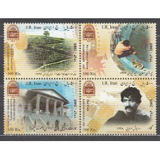 Iran - Correo 2005 Yvert 2724/7 ** Mnh Cine