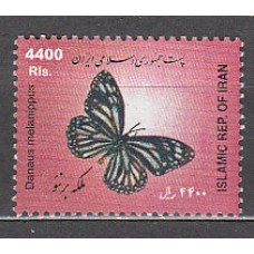 Iran - Correo 2005 Yvert 2728 ** Mnh  Fauna mariposas