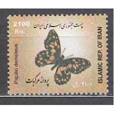 Iran - Correo 2005 Yvert 2729 ** Mnh  Fauna mariposas