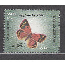 Iran - Correo 2005 Yvert 2730 ** Mnh  Fauna mariposas