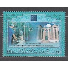 Iran - Correo 2005 Yvert 2731 ** Mnh  Medicina