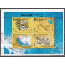 Iran - Correo 2006 Yvert 2738/41 ** Mnh Mapas antiguos