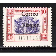 Tanger Sueltos 1938 Edifil 146 ** Mnh