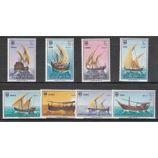 Bahrain - Correo Yvert 275/82 ** Mnh Barcos