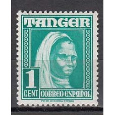 Tanger Sueltos 1948 Edifil 151 ** Mnh