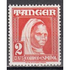 Tanger Sueltos 1948 Edifil 152 ** Mnh