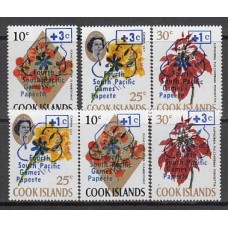 Cook - Correo Yvert 276/81 ** Mnh Flores