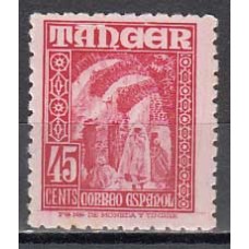 Tanger Sueltos 1948 Edifil 158 ** Mnh