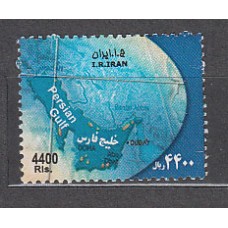 Iran - Correo 2007 Yvert 2772 ** Mnh  Golfo Pérsico