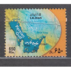 Iran - Correo 2007 Yvert 2783 ** Mnh  Golfo Pérsico