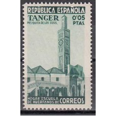 Tanger Sueltos Beneficencia Edifil 1 ** Mnh