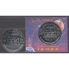 Yemen Reino - Correo Yvert 278 + Hoja plata ** Mnh  Astro