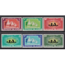 Caimanes - Correo Yvert 279/84 ** Mnh Navidad