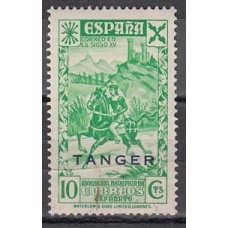 Tanger Sueltos Beneficencia Edifil 18 ** Mnh