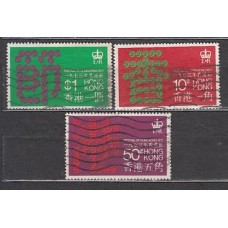 Hong Kong - Correo Yvert 282/4 usado