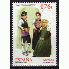 España II Centenario Correo 2003 Edifil 3958 ** Mnh