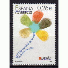 España II Centenario Correo 2003 Edifil 3959 ** Mnh