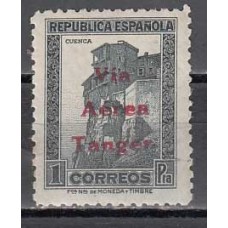 Tanger Variedades 1938 Edifil 138hcc (*) Mng  Error de color en la sobrecarga