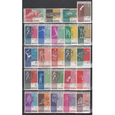 Indonesia - Correo 1962 Yvert 283/306 ** Mnh  Deportes