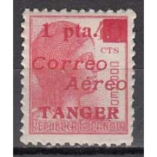 Tanger Variedades 1940 Edifil NE 13hcc ** Mnh  Error de color en la Sobrecarga