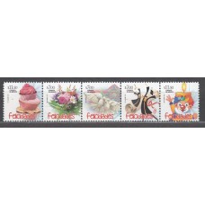 Mexico Correo 2014 Yvert 2831/35 ** Mh  felicicades