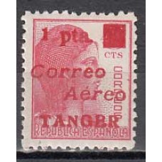 Tanger Variedades 1940 Edifil NE 14hcc * Mh Error de color en la Sobrecarga