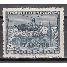 Tanger Variedades 1940 Edifil NE 19 Dentado 11½ ** Mnh
