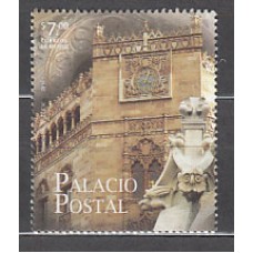Mexico Correo 2014 Yvert 2838 ** Mnh   Postal Palace