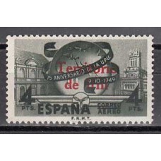 Ifni Sueltos 1949 Edifil 67 ** Mnh