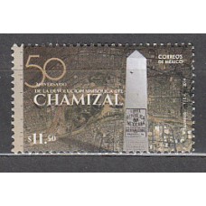 Mexico Correo 2014 Yvert 2840 ** Mnh  Chamizal