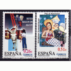 España II Centenario Correo 2003 Edifil 4031/2 ** Mnh