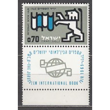 Israel - Correo 1965 Yvert 287 ** Mnh  Feria del libro