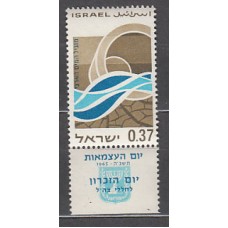 Israel - Correo 1965 Yvert 288 ** Mnh