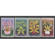 Caimanes - Correo Yvert 289/92 ** Mnh Flores