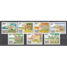 Guinea Bissau - Correo Yvert 289/95 ** Mnh  Fauna