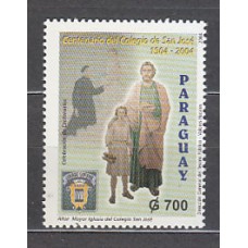 Paraguay - Correo 2004 Yvert 2897 ** Mnh