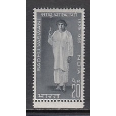 India - Correo Yvert 289 ** Mnh  Sadhu Vaswani