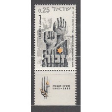 Israel - Correo 1965 Yvert 289 ** Mnh