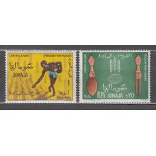 Somalia - Correo Yvert 28+A 22 ** Mnh   Agricultura