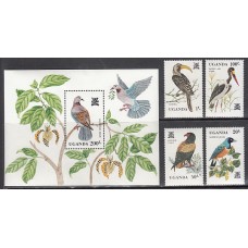 Uganda - Correo Yvert 290/3 + Hb 34 ** Mnh  Fauna aves