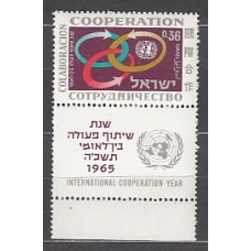 Israel - Correo 1965 Yvert 290 ** Mnh