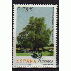 España II Centenario Correo 2005 Edifil 4149 ** Mnh