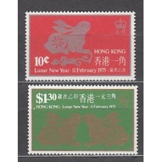 Hong Kong - Correo Yvert 293/4 ** Mnh  Año de la lievre