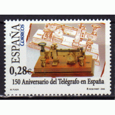 España II Centenario Correo 2005 Edifil 4162 ** Mnh