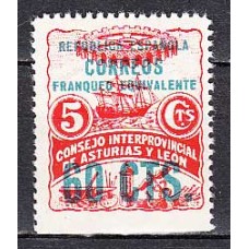 Asturias y Leon Correo 1937 Edifil 10 smz ** Mnh sin dentar margen inferior